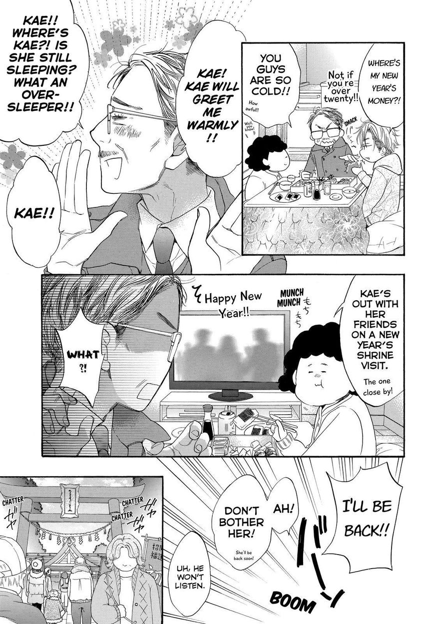 Watashi ga Motete Dousunda Chapter 30 page 7 - Chapter 30