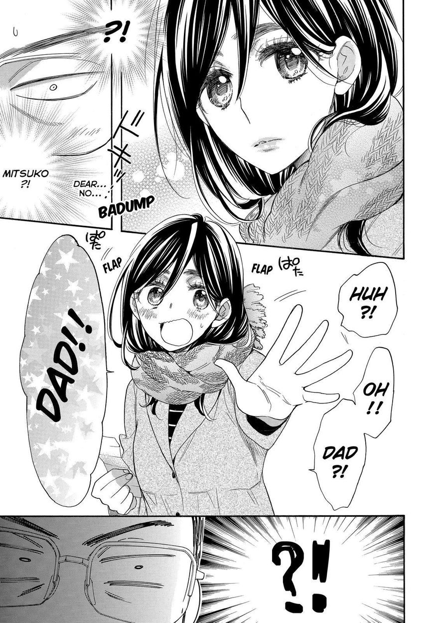 Watashi ga Motete Dousunda Chapter 30 page 9 - Chapter 30