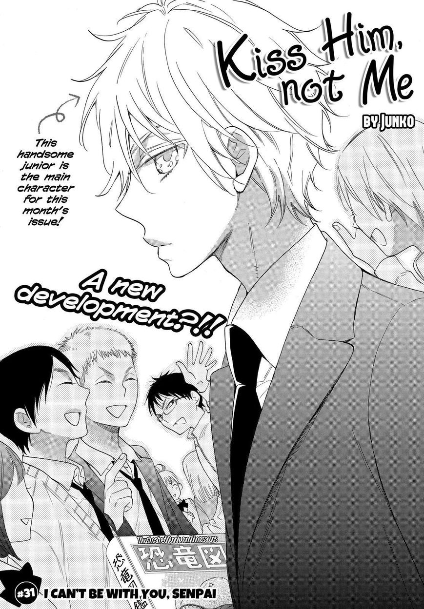 Watashi ga Motete Dousunda Chapter 31 page 1 - Chapter 31