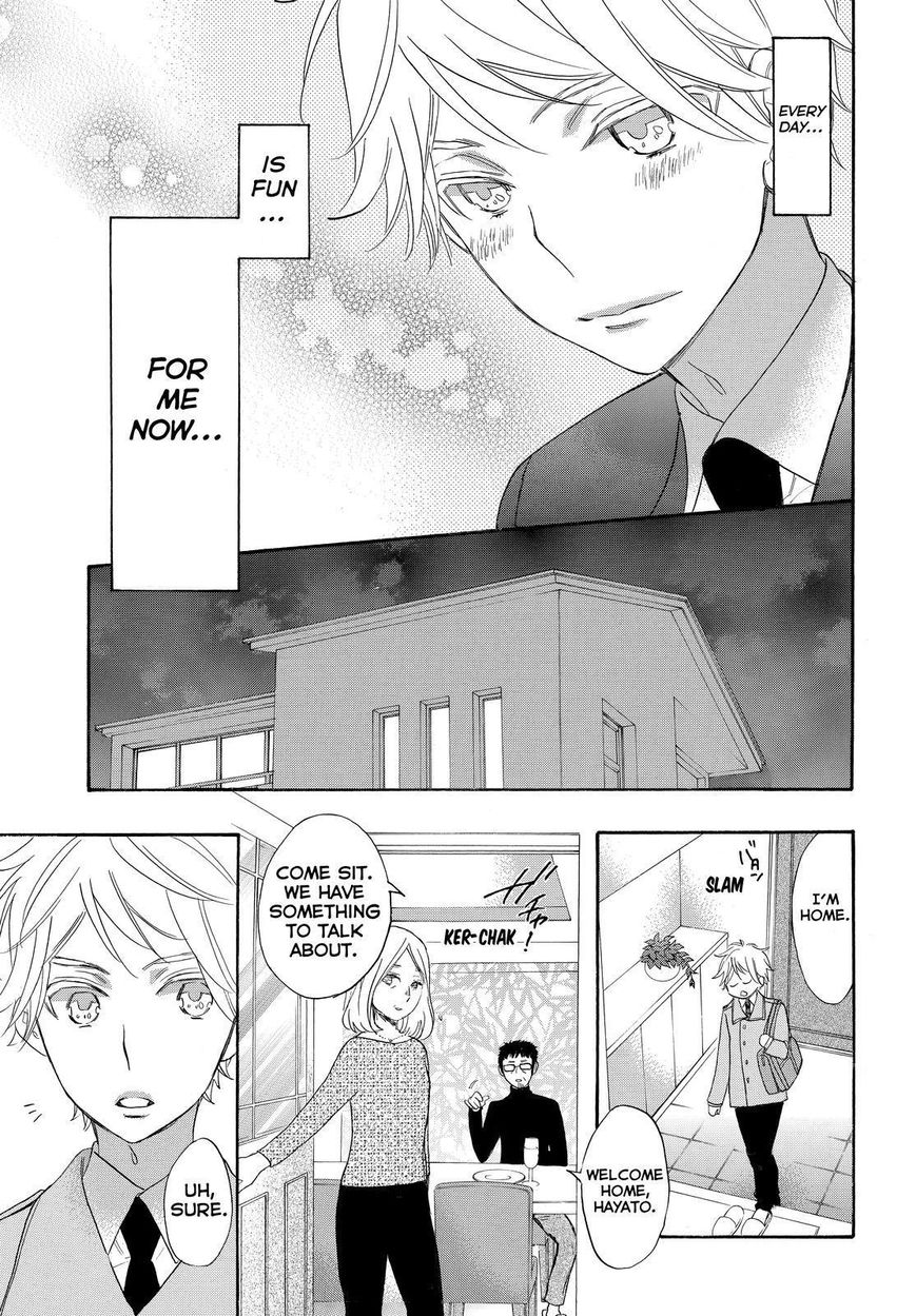 Watashi ga Motete Dousunda Chapter 31 page 11 - Chapter 31