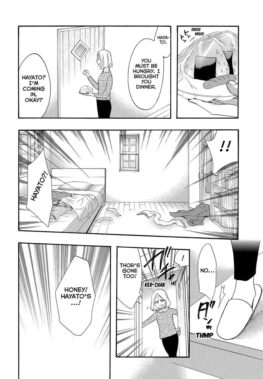 Watashi ga Motete Dousunda Chapter 31 page 14 - Chapter 31