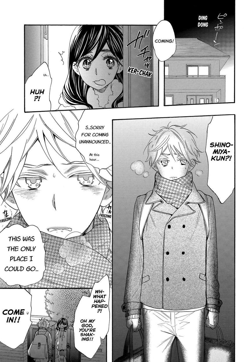 Watashi ga Motete Dousunda Chapter 31 page 15 - Chapter 31