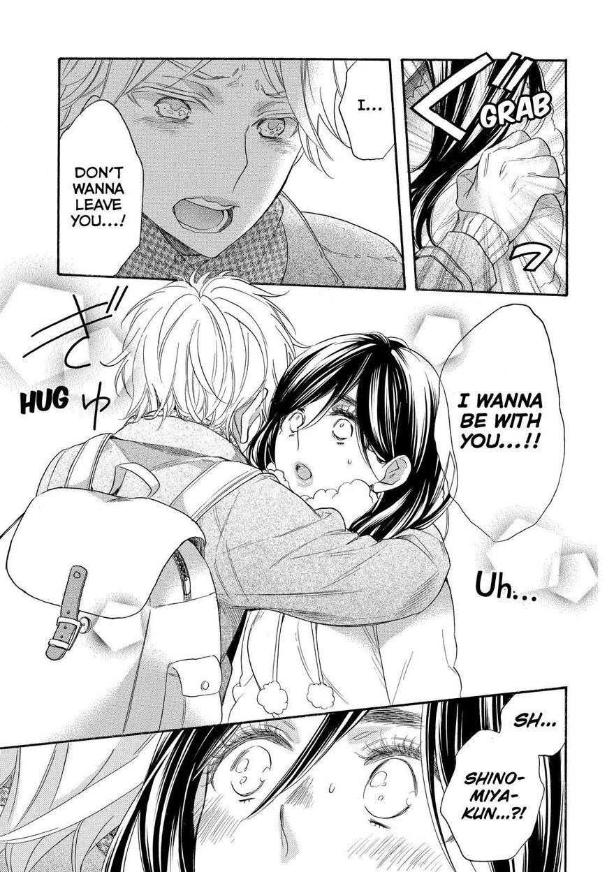 Watashi ga Motete Dousunda Chapter 31 page 17 - Chapter 31