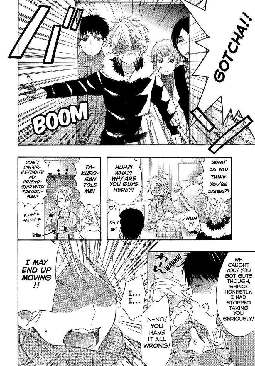 Watashi ga Motete Dousunda Chapter 31 page 18 - Chapter 31