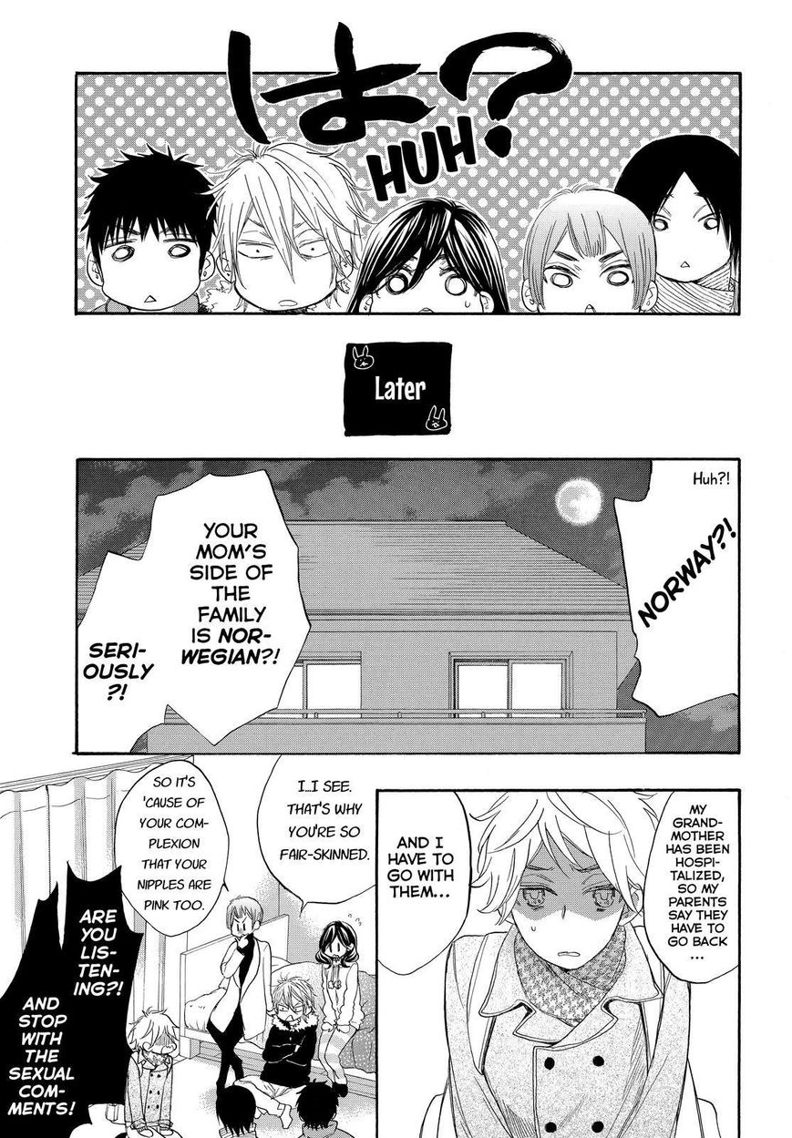 Watashi ga Motete Dousunda Chapter 31 page 19 - Chapter 31