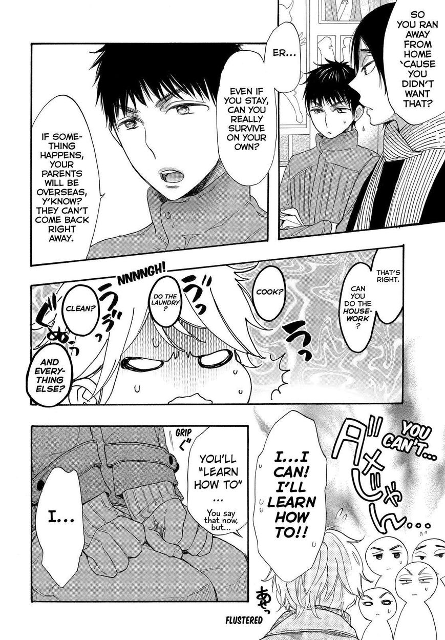 Watashi ga Motete Dousunda Chapter 31 page 20 - Chapter 31