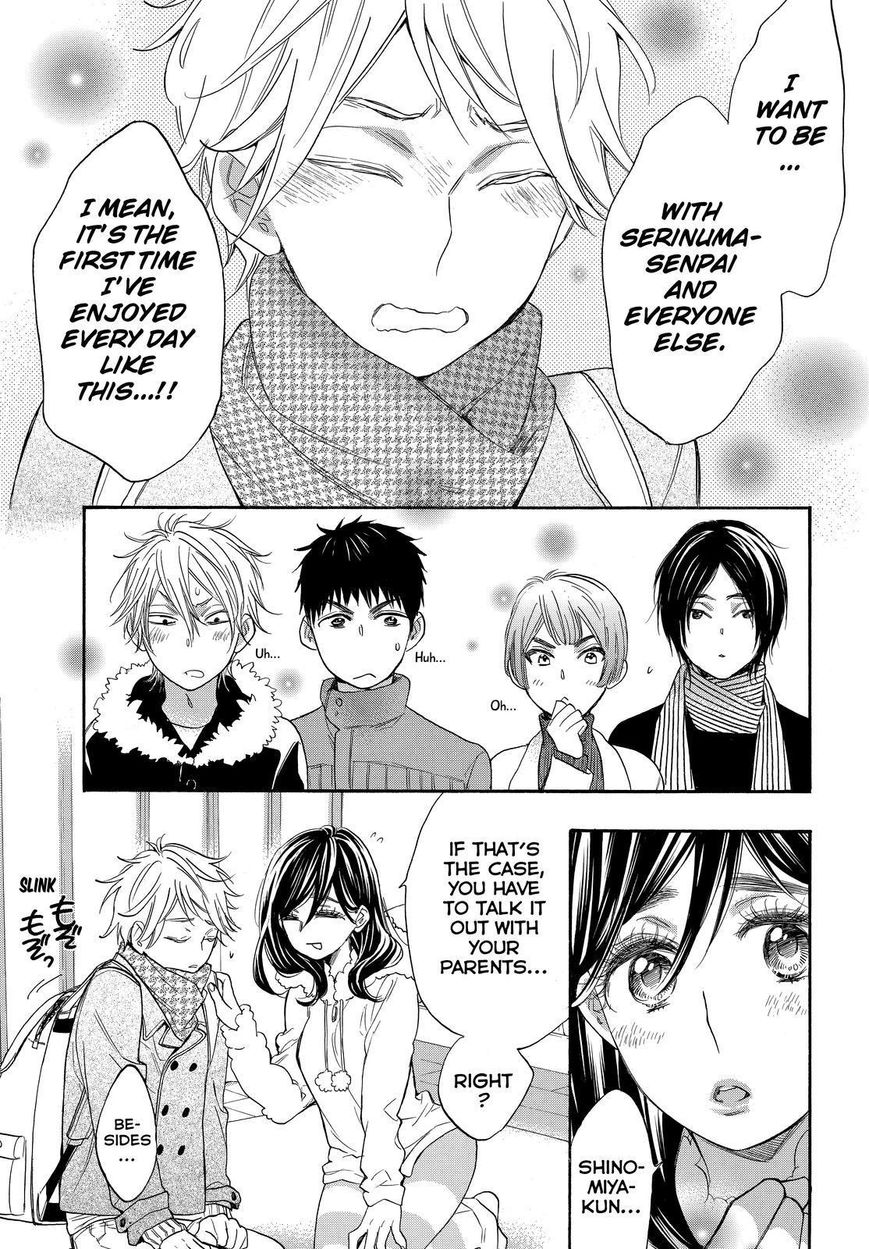 Watashi ga Motete Dousunda Chapter 31 page 21 - Chapter 31