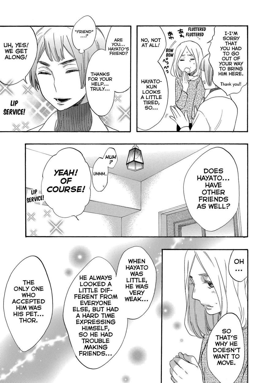 Watashi ga Motete Dousunda Chapter 31 page 29 - Chapter 31