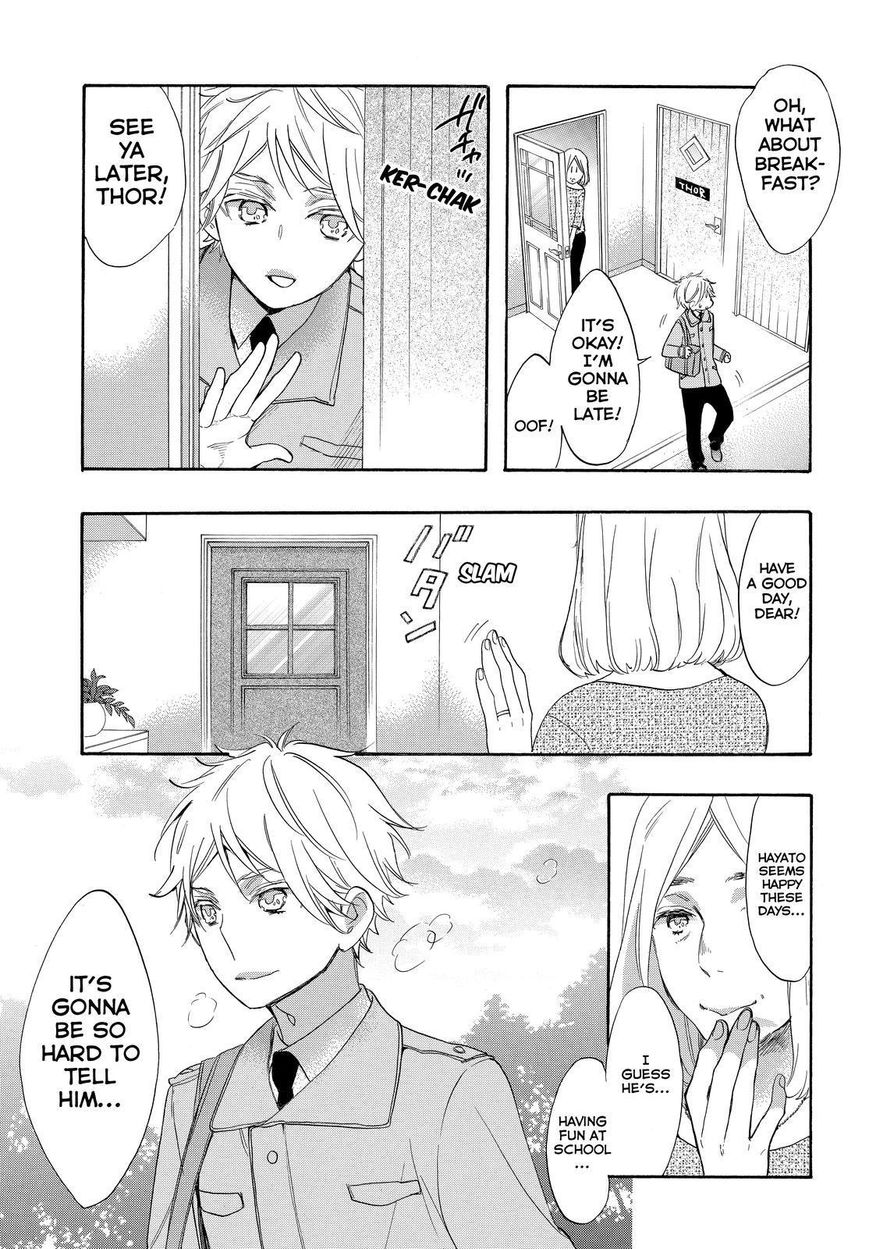Watashi ga Motete Dousunda Chapter 31 page 3 - Chapter 31