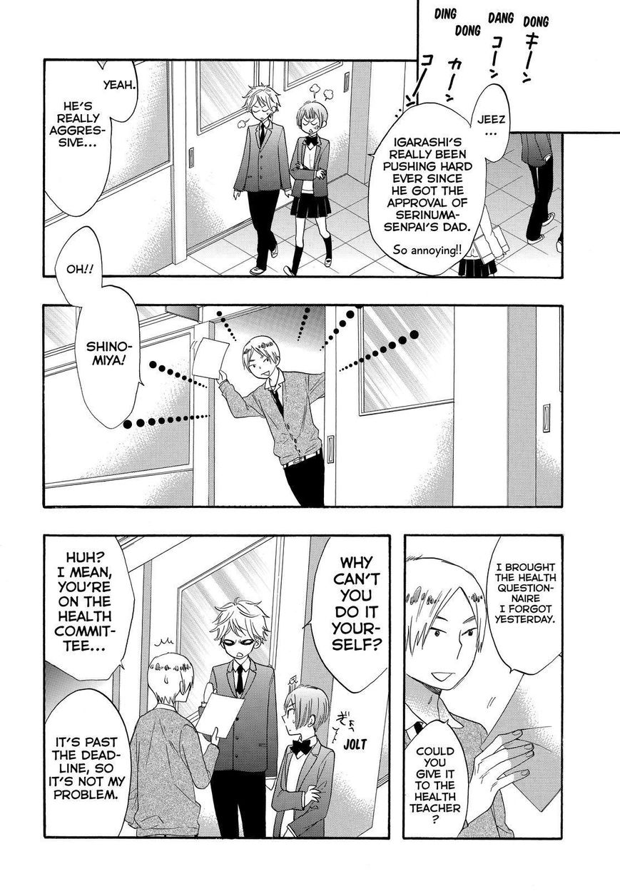 Watashi ga Motete Dousunda Chapter 31 page 6 - Chapter 31