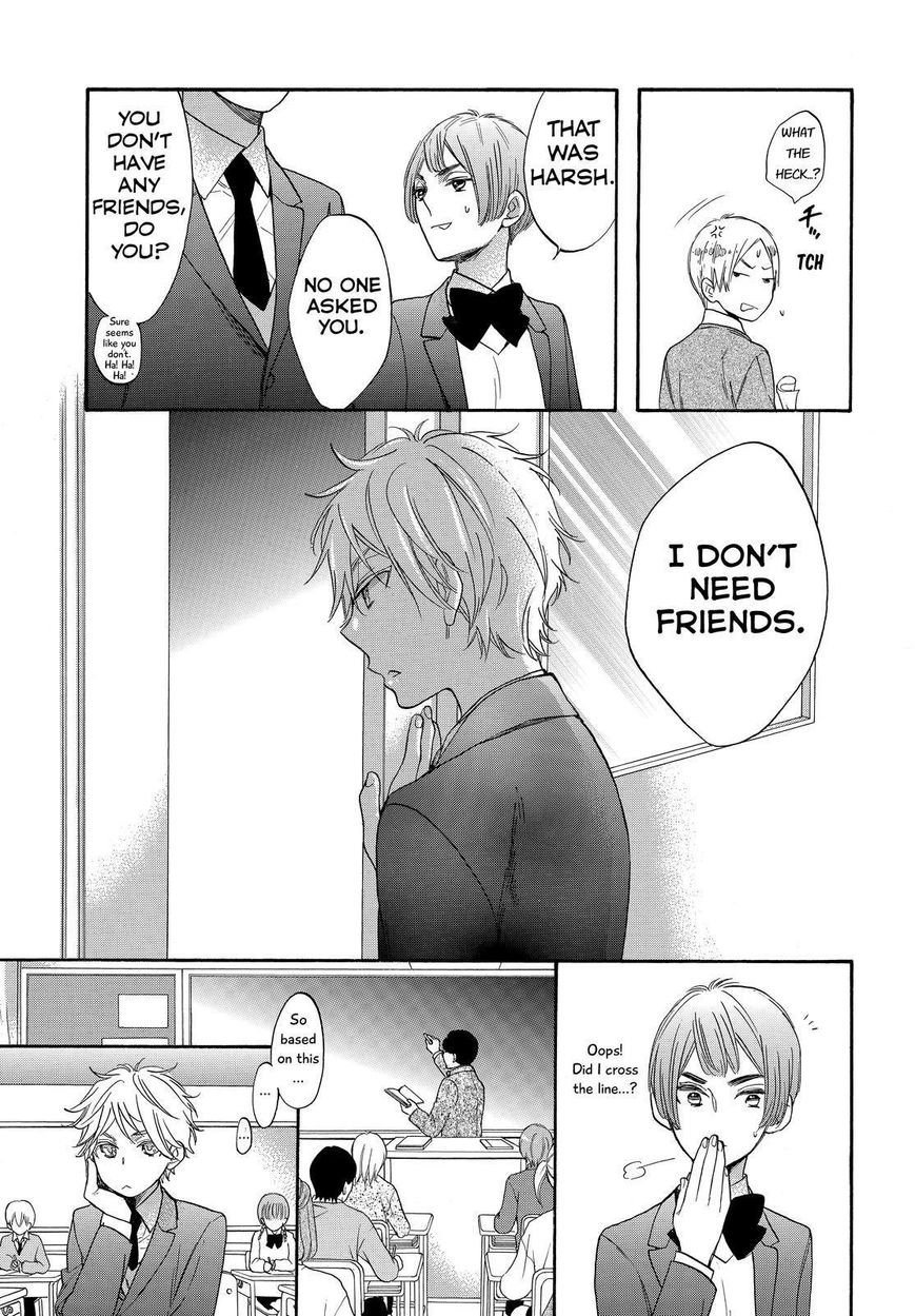 Watashi ga Motete Dousunda Chapter 31 page 7 - Chapter 31