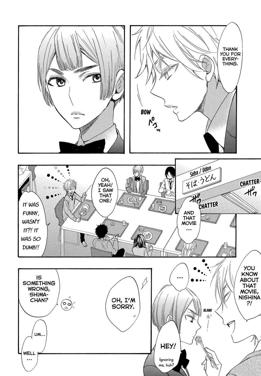Watashi ga Motete Dousunda Chapter 32 page 10 - Chapter 32