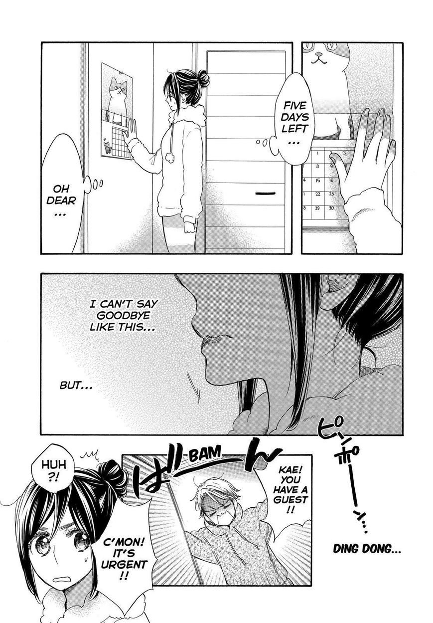 Watashi ga Motete Dousunda Chapter 32 page 13 - Chapter 32