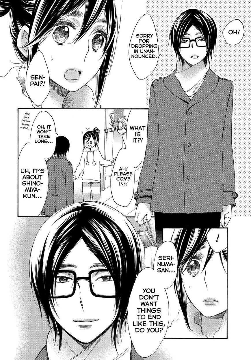 Watashi ga Motete Dousunda Chapter 32 page 14 - Chapter 32