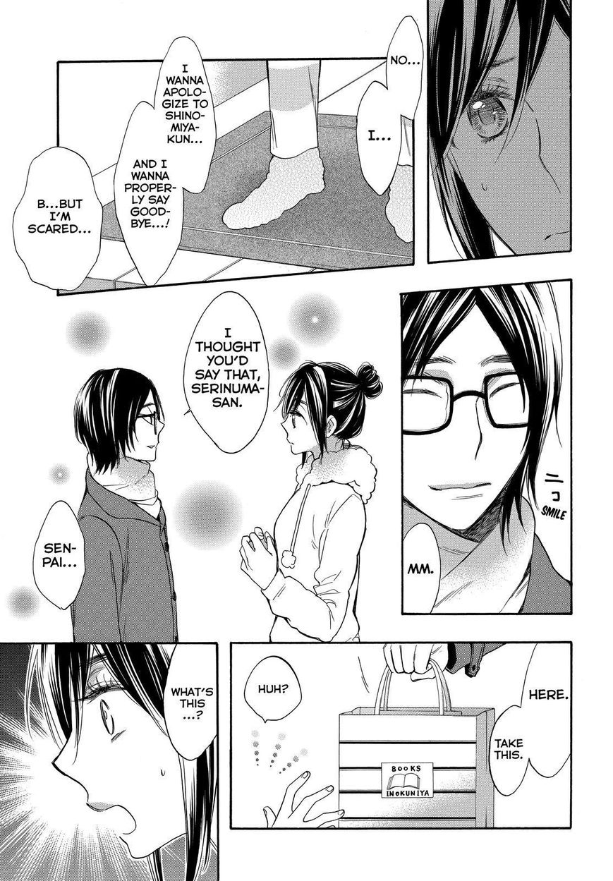 Watashi ga Motete Dousunda Chapter 32 page 15 - Chapter 32