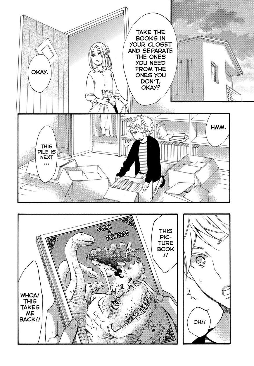 Watashi ga Motete Dousunda Chapter 32 page 16 - Chapter 32