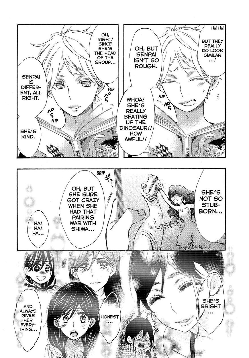 Watashi ga Motete Dousunda Chapter 32 page 18 - Chapter 32
