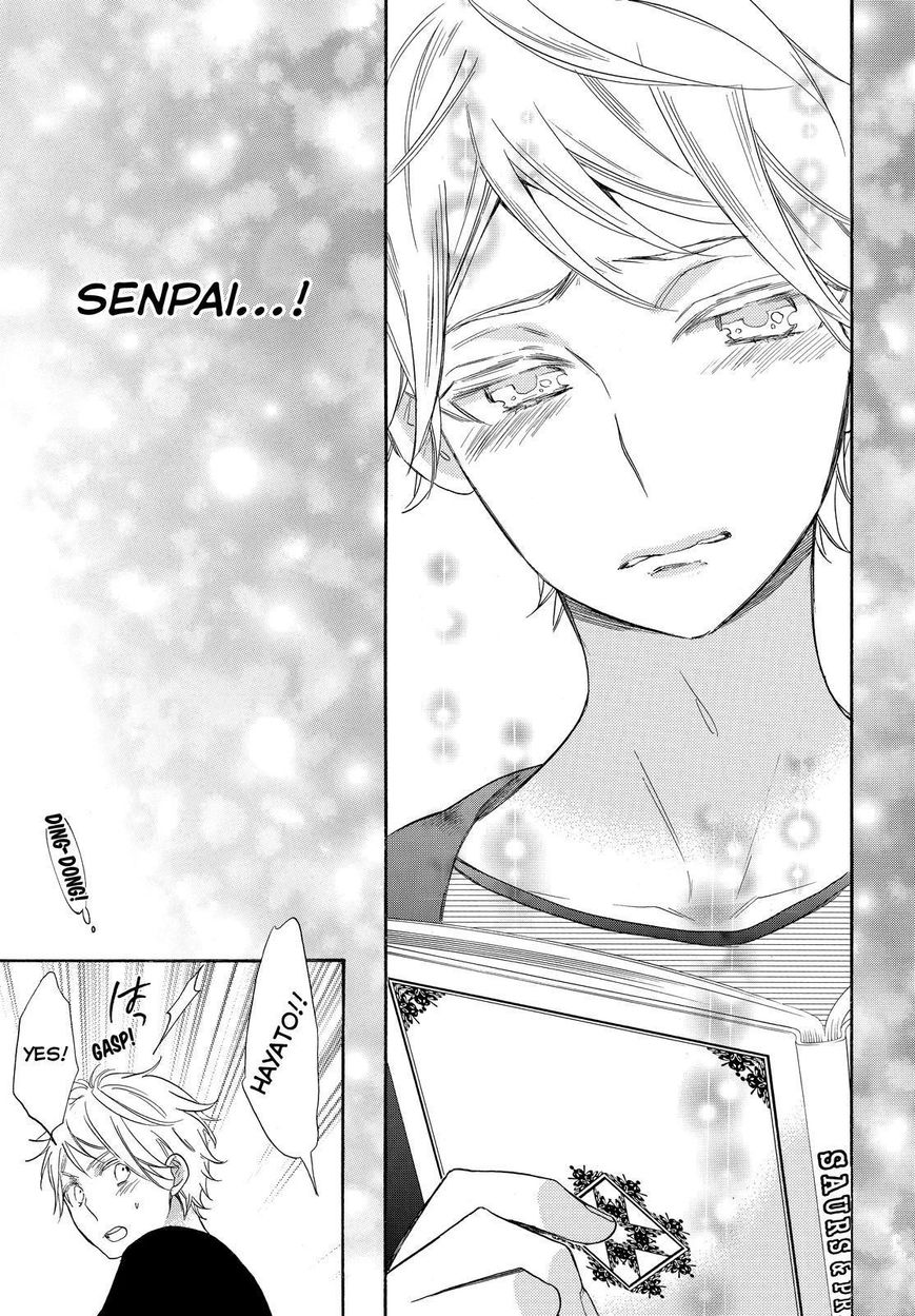 Watashi ga Motete Dousunda Chapter 32 page 19 - Chapter 32