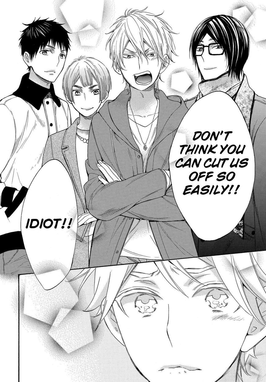 Watashi ga Motete Dousunda Chapter 32 page 22 - Chapter 32