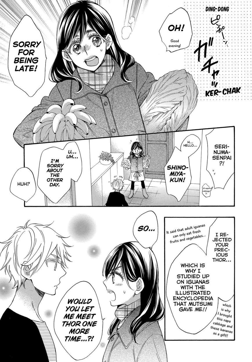 Watashi ga Motete Dousunda Chapter 32 page 23 - Chapter 32