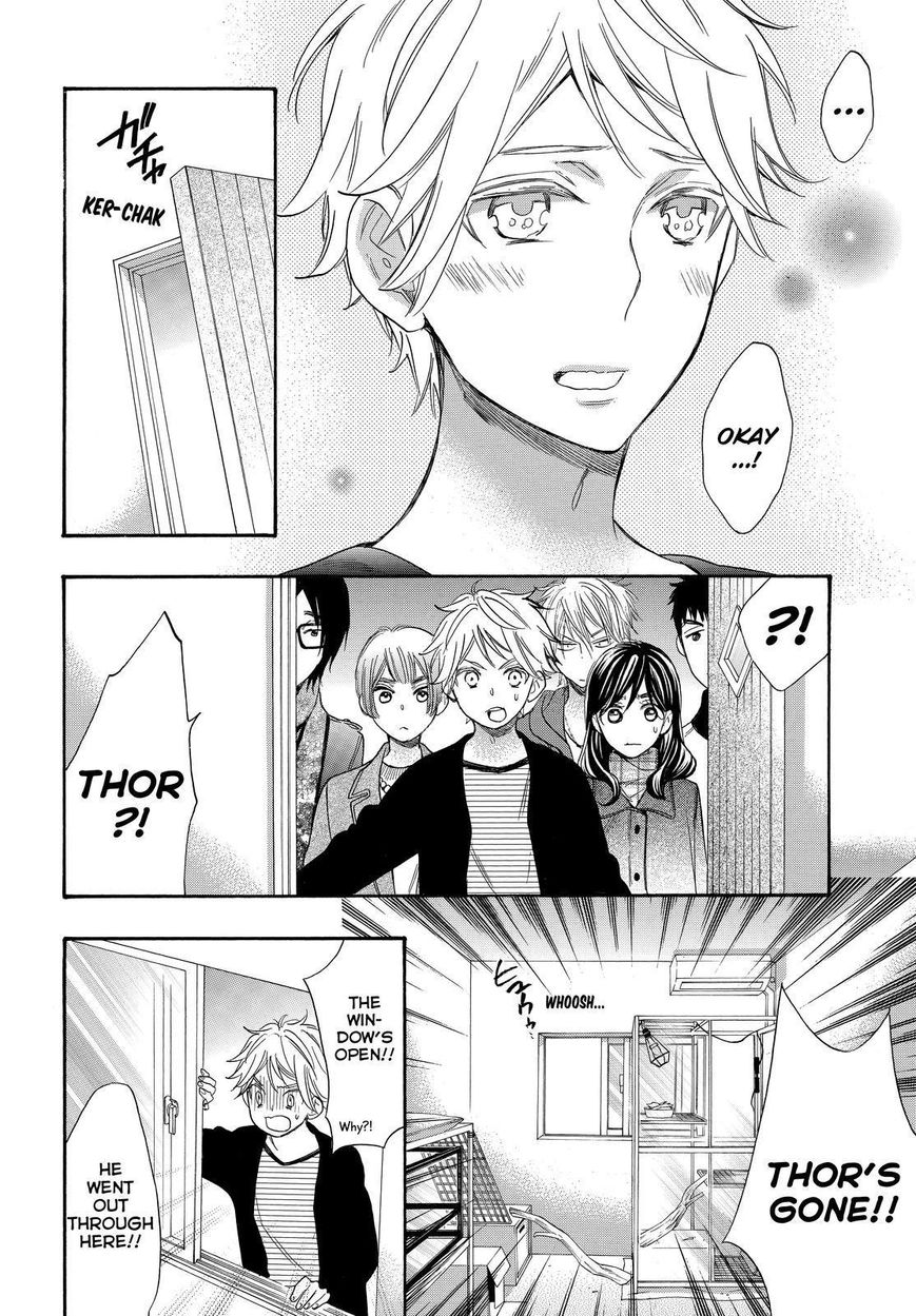 Watashi ga Motete Dousunda Chapter 32 page 24 - Chapter 32