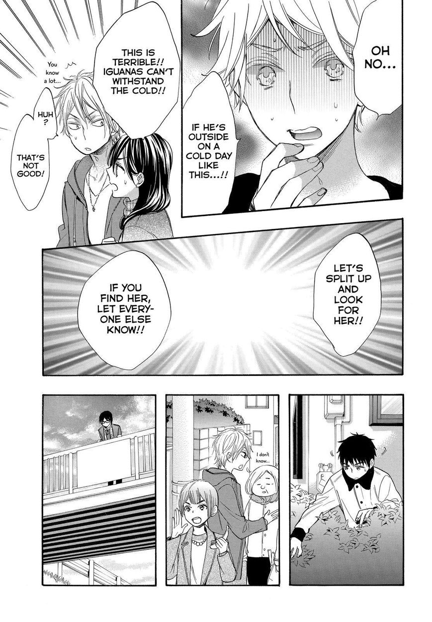 Watashi ga Motete Dousunda Chapter 32 page 25 - Chapter 32