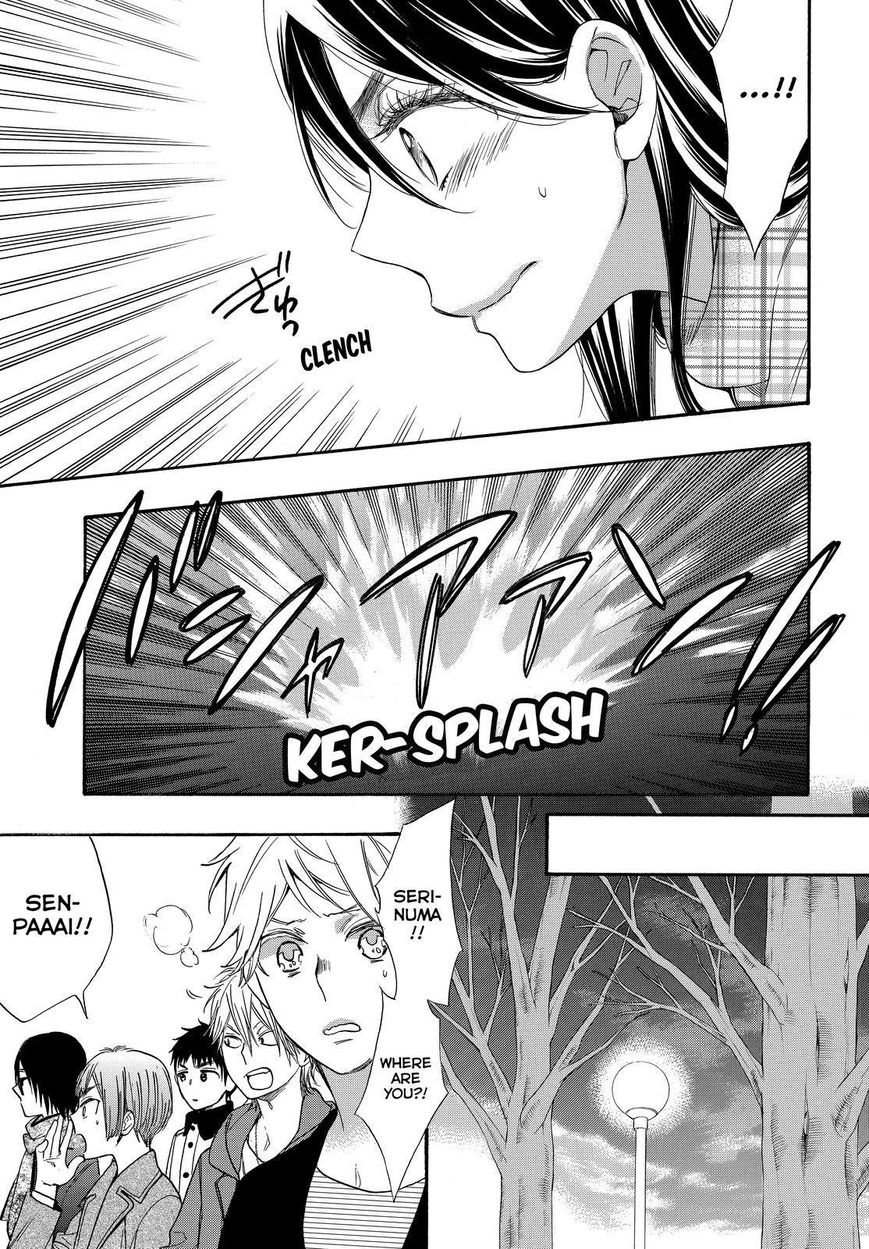 Watashi ga Motete Dousunda Chapter 32 page 29 - Chapter 32