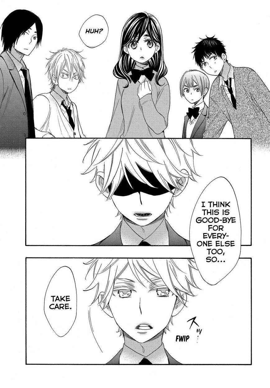 Watashi ga Motete Dousunda Chapter 32 page 3 - Chapter 32