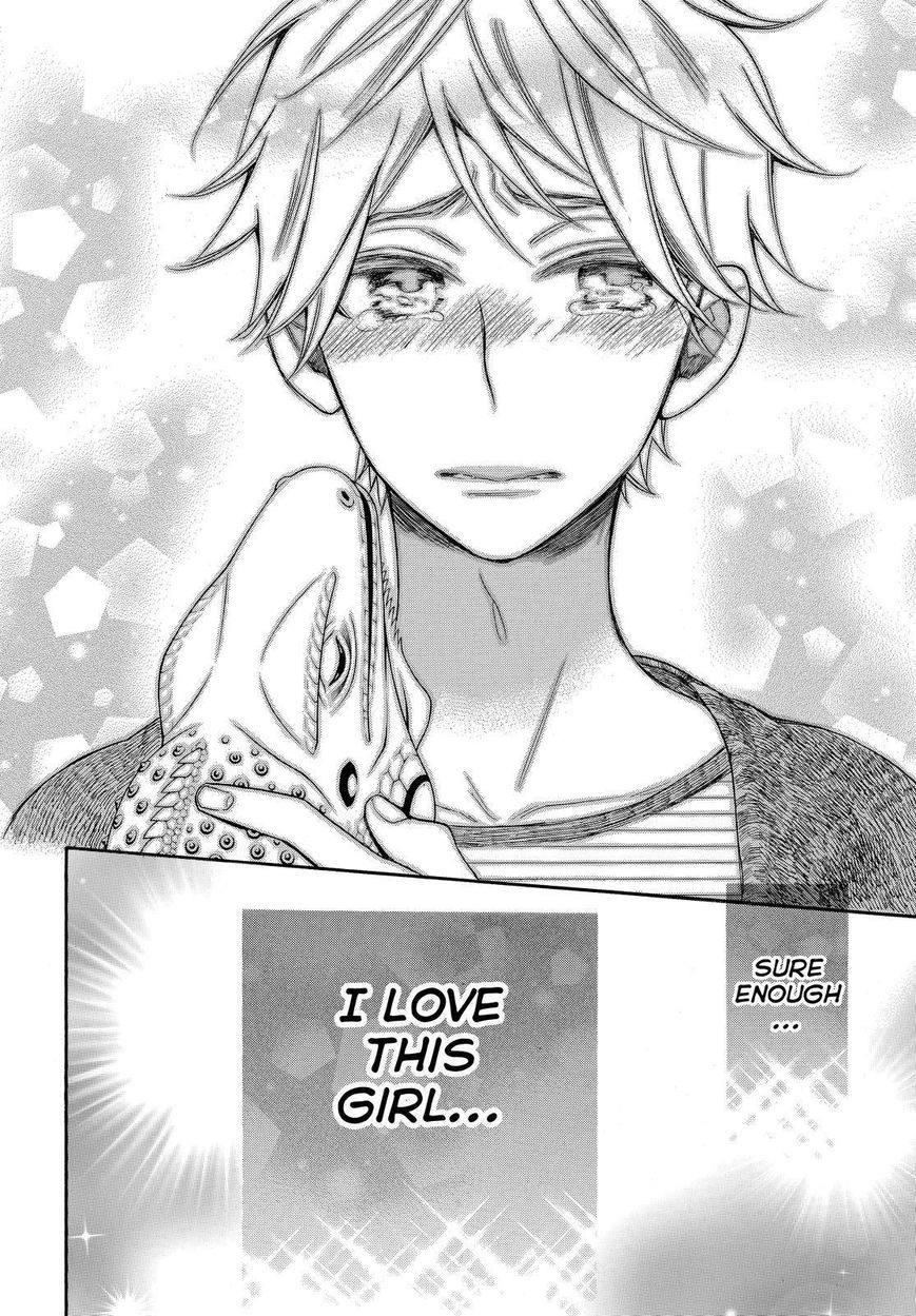 Watashi ga Motete Dousunda Chapter 32 page 32 - Chapter 32