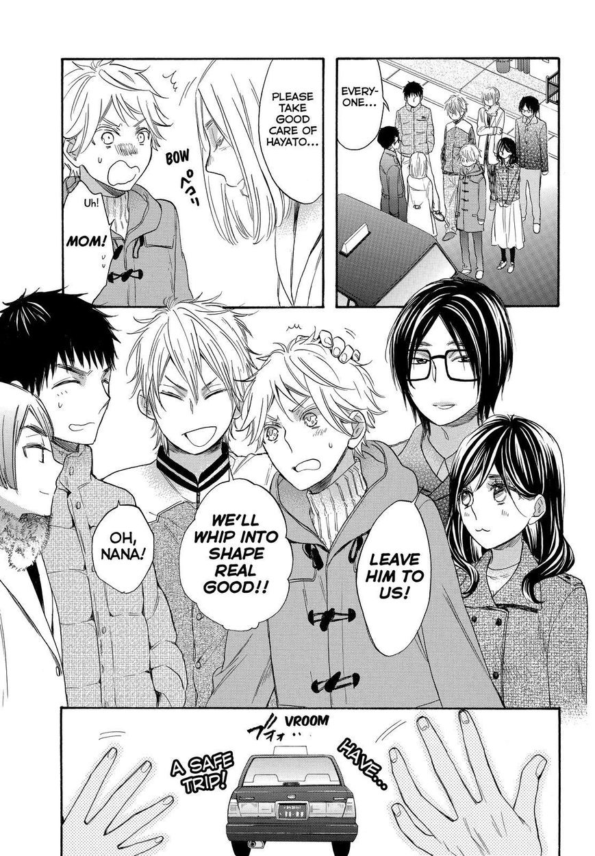 Watashi ga Motete Dousunda Chapter 32 page 35 - Chapter 32