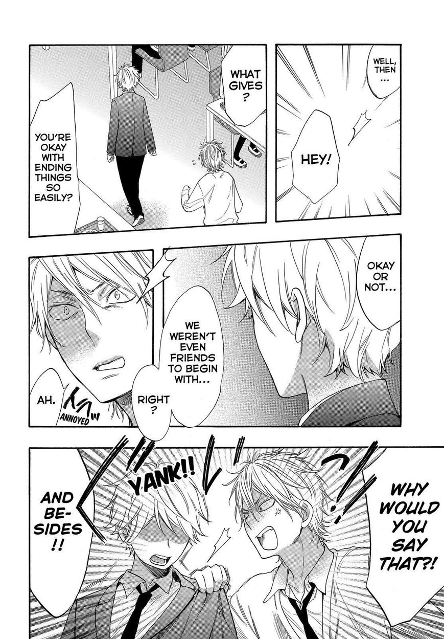 Watashi ga Motete Dousunda Chapter 32 page 4 - Chapter 32