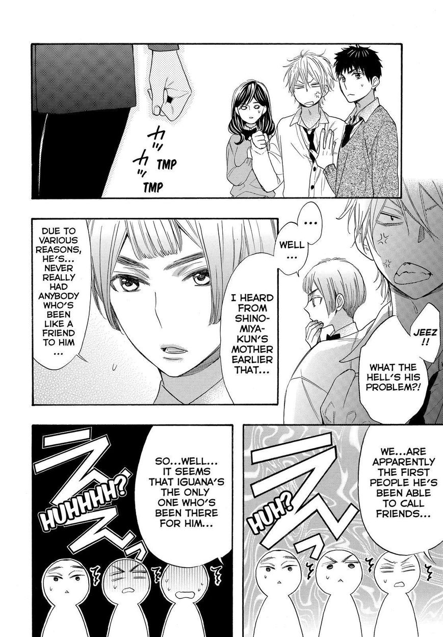 Watashi ga Motete Dousunda Chapter 32 page 6 - Chapter 32