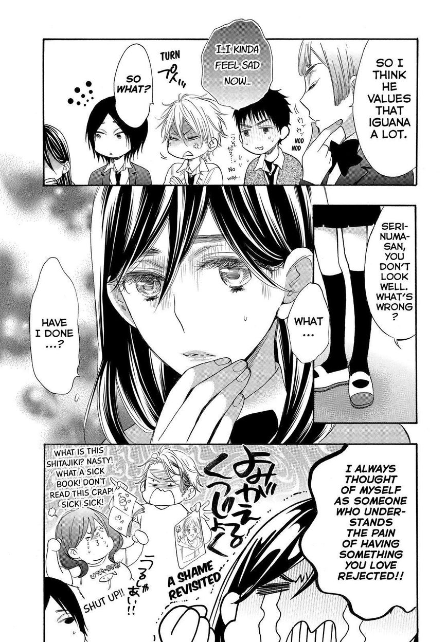Watashi ga Motete Dousunda Chapter 32 page 7 - Chapter 32