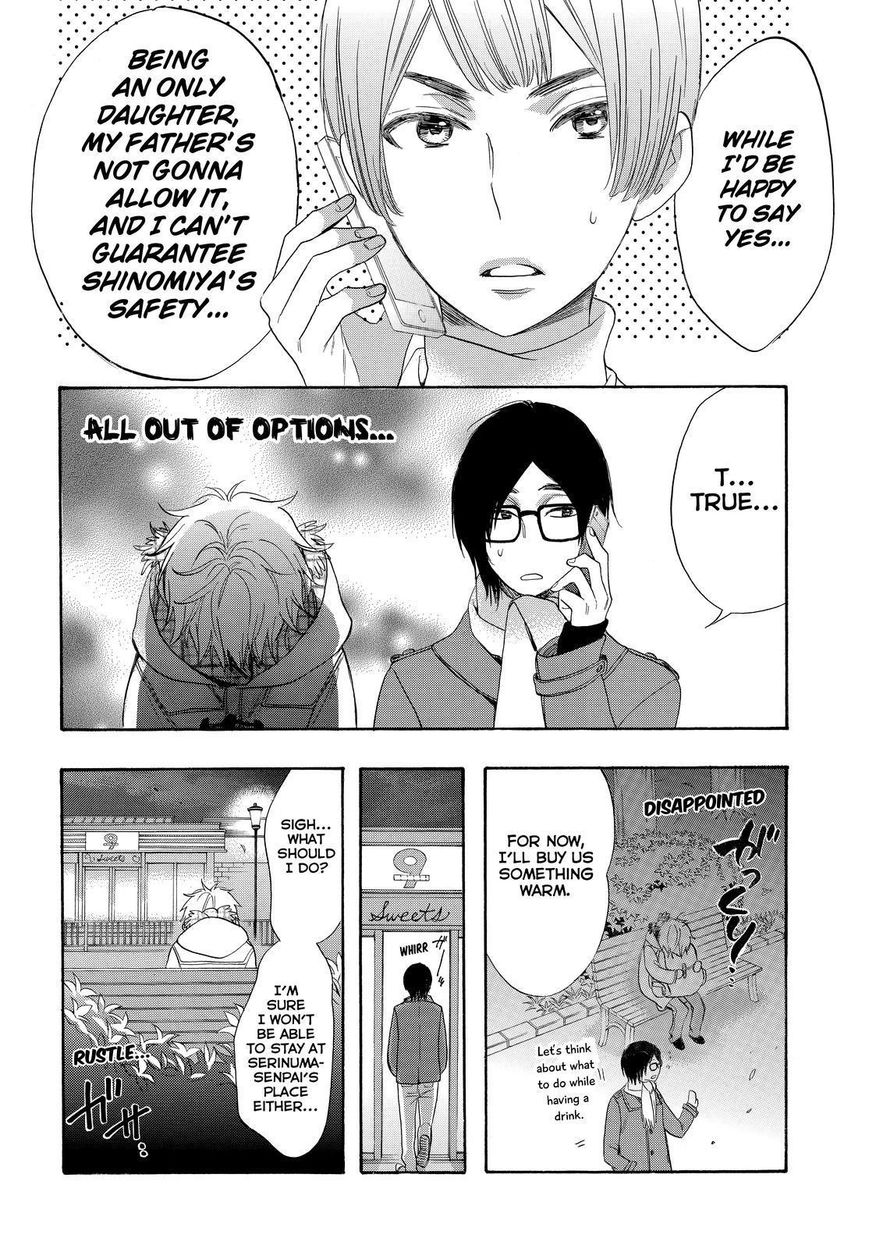 Watashi ga Motete Dousunda Chapter 33 page 12 - Chapter 33