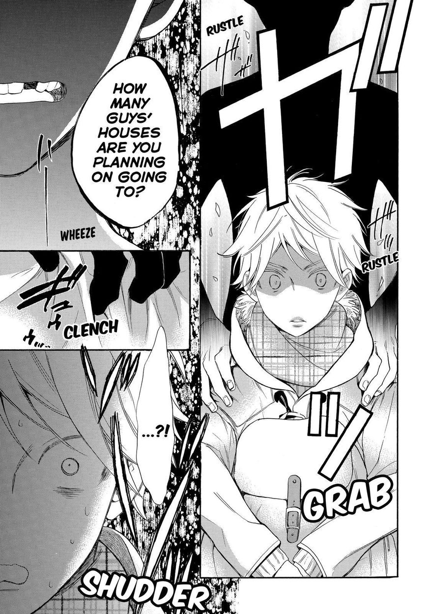 Watashi ga Motete Dousunda Chapter 33 page 13 - Chapter 33