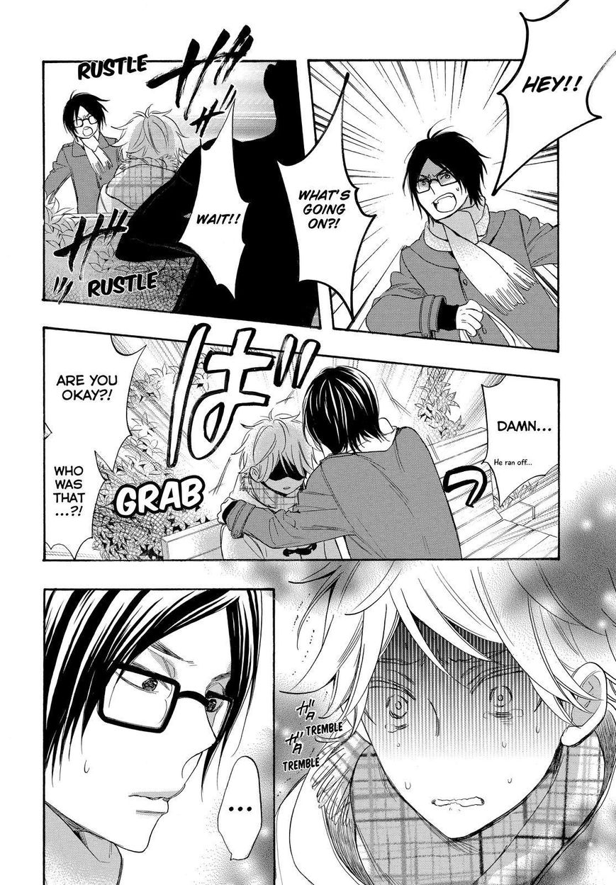 Watashi ga Motete Dousunda Chapter 33 page 14 - Chapter 33