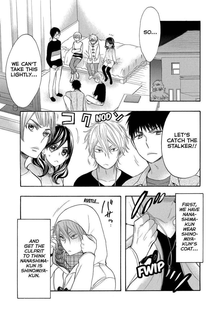 Watashi ga Motete Dousunda Chapter 33 page 15 - Chapter 33