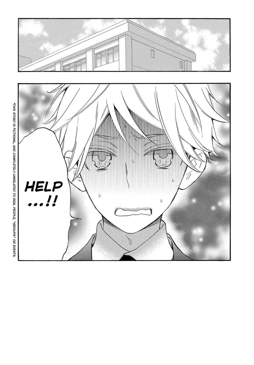 Watashi ga Motete Dousunda Chapter 33 page 2 - Chapter 33