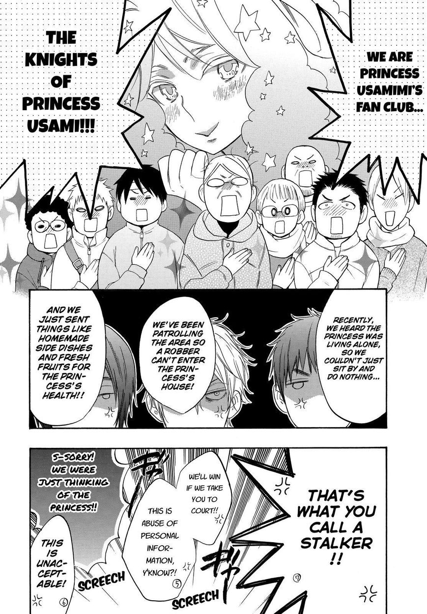 Watashi ga Motete Dousunda Chapter 33 page 20 - Chapter 33