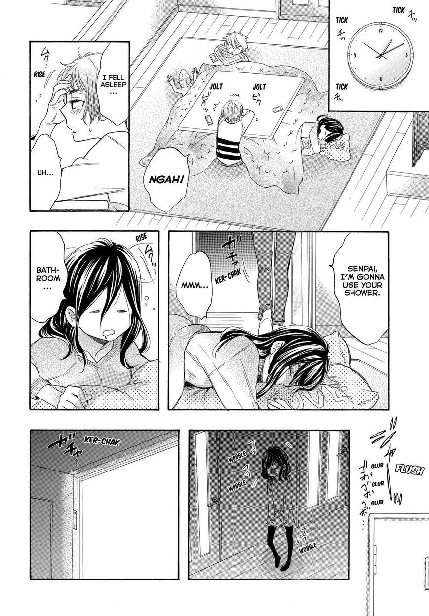 Watashi ga Motete Dousunda Chapter 33 page 22 - Chapter 33