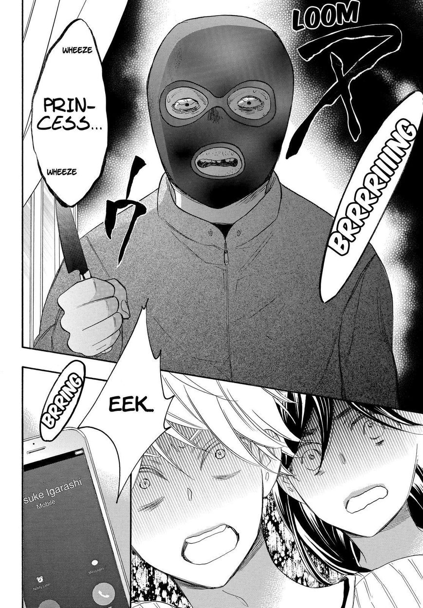 Watashi ga Motete Dousunda Chapter 33 page 26 - Chapter 33