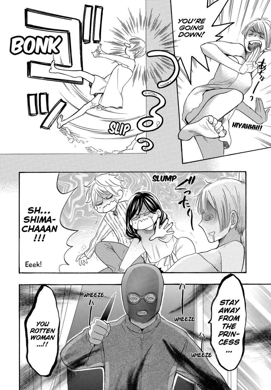 Watashi ga Motete Dousunda Chapter 33 page 28 - Chapter 33