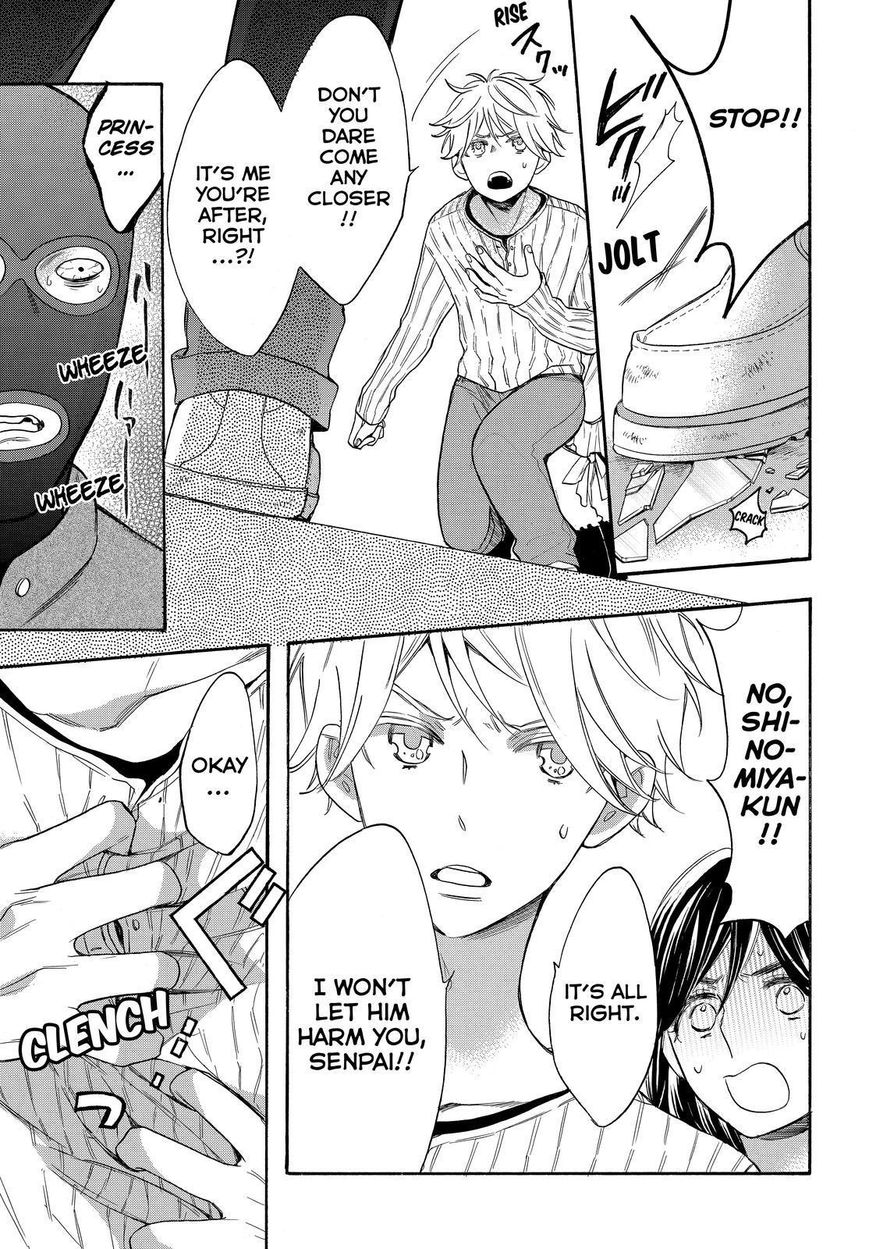 Watashi ga Motete Dousunda Chapter 33 page 29 - Chapter 33
