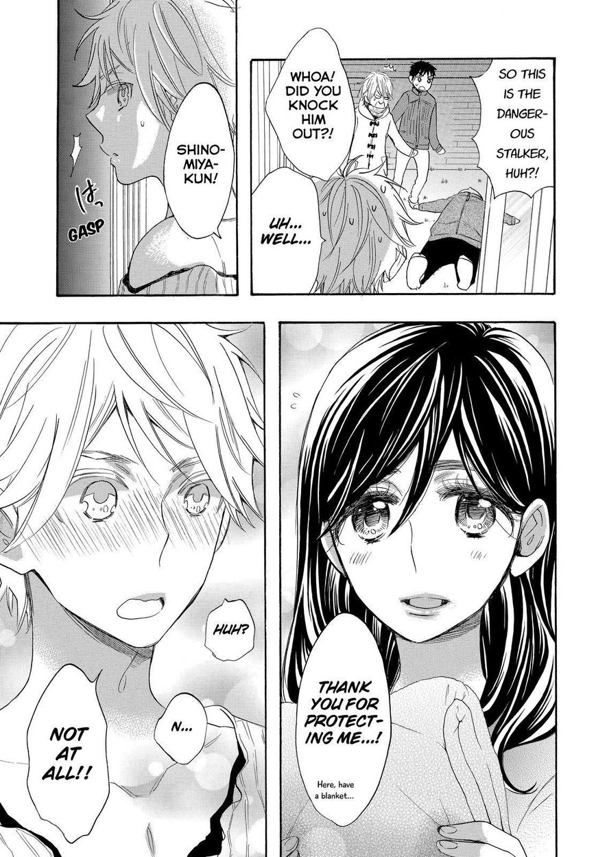 Watashi ga Motete Dousunda Chapter 33 page 33 - Chapter 33