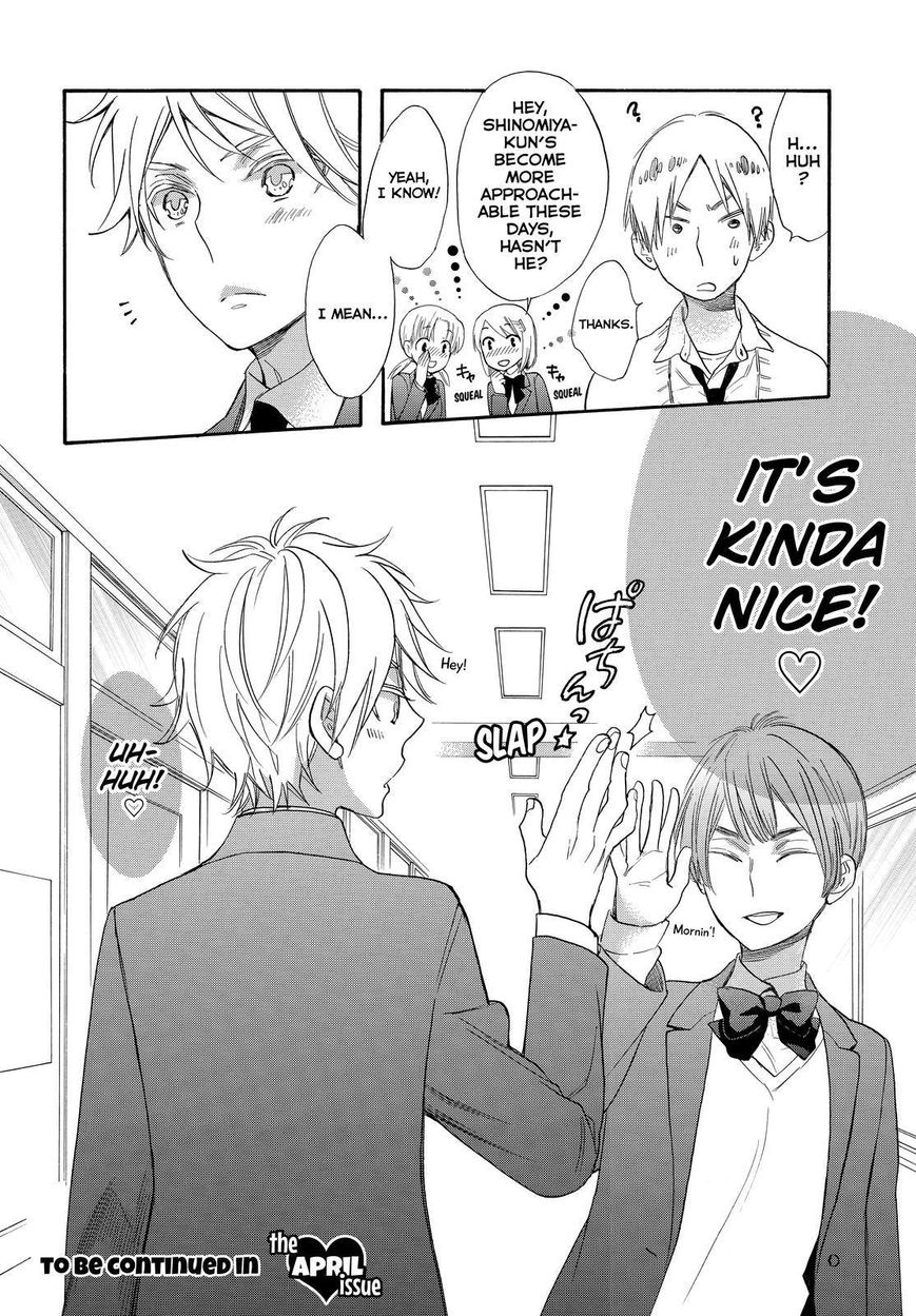 Watashi ga Motete Dousunda Chapter 33 page 36 - Chapter 33