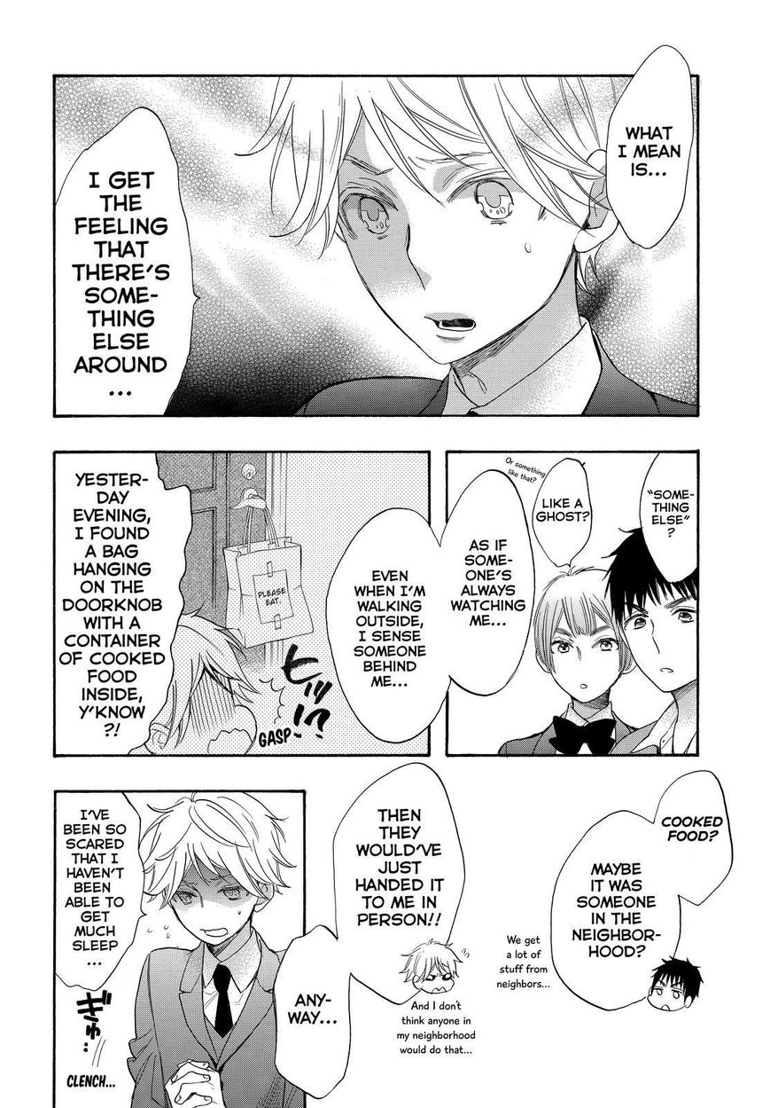 Watashi ga Motete Dousunda Chapter 33 page 4 - Chapter 33