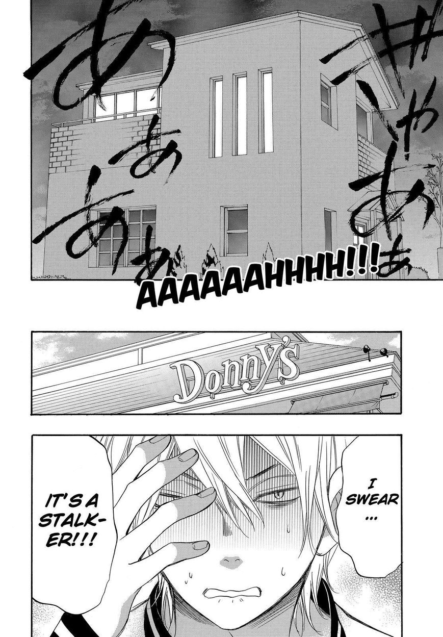 Watashi ga Motete Dousunda Chapter 33 page 8 - Chapter 33