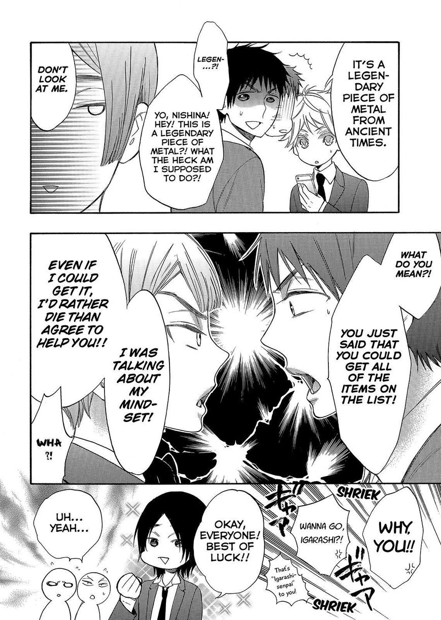 Watashi ga Motete Dousunda Chapter 34 page 12 - Chapter 34