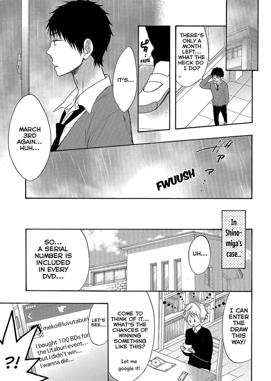 Watashi ga Motete Dousunda Chapter 34 page 13 - Chapter 34