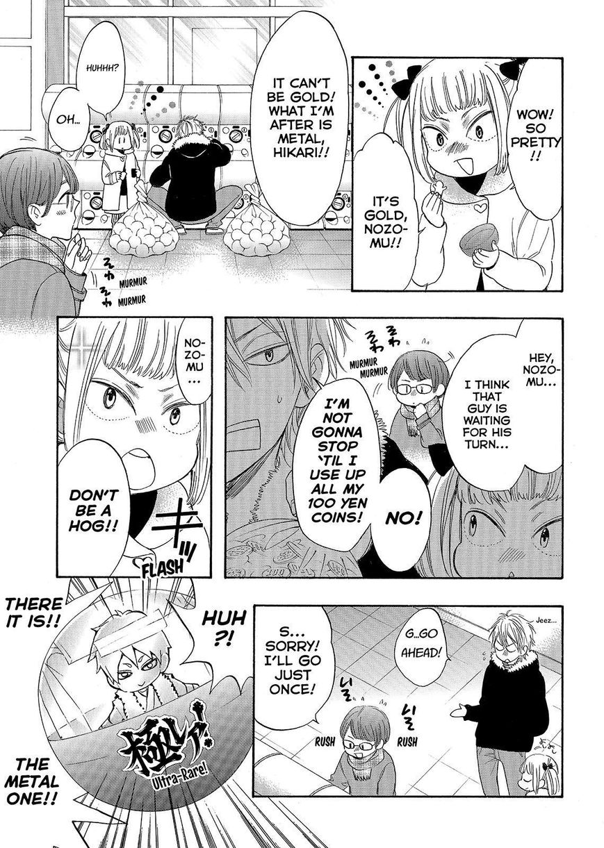 Watashi ga Motete Dousunda Chapter 34 page 15 - Chapter 34